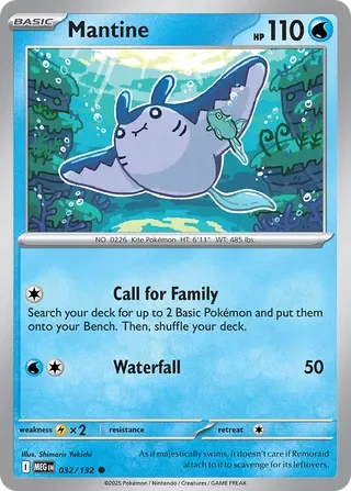 Mantine 32