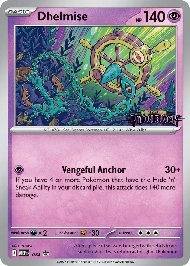 Dhelmise 84