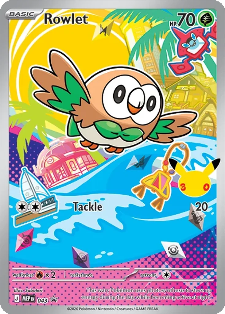 Rowlet