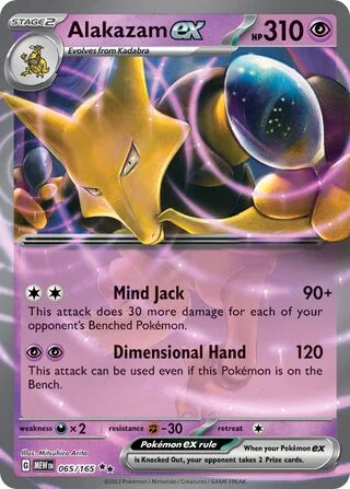 Alakazam ex 65