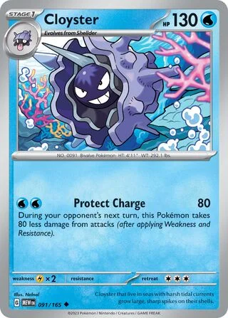 Cloyster 91