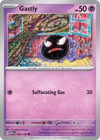 Gastly 92