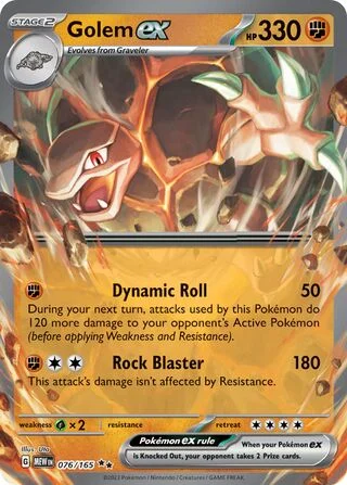 Golem ex 76