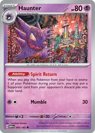 Haunter 93