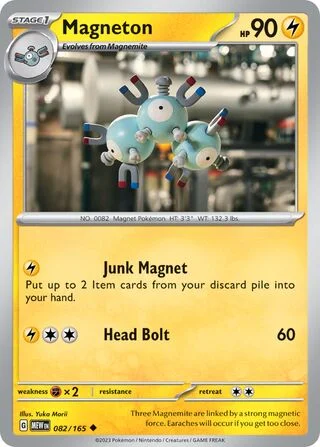 Magneton 82