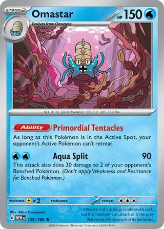 Omastar 139