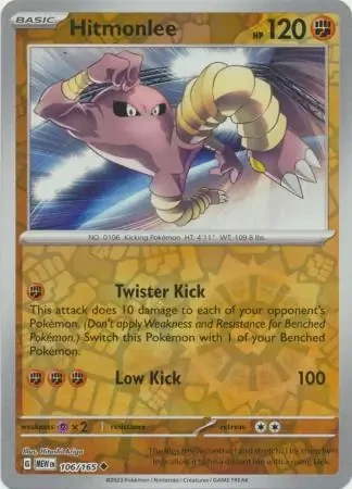 Hitmonlee 106