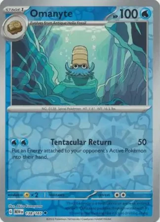Omanyte 138