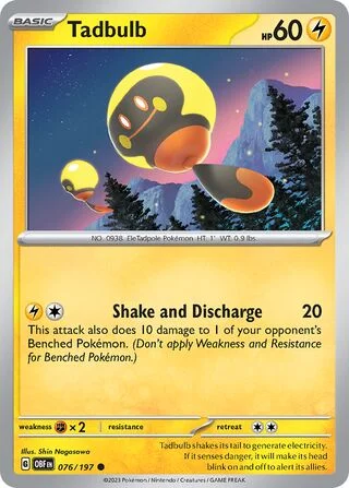 Tadbulb 76