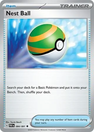 Nest Ball 84