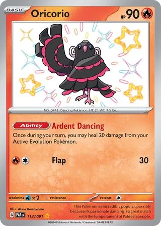 Oricorio 113