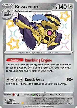 Revavroom 193