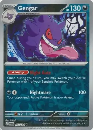 Gengar 57