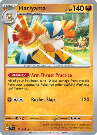 Hariyama 113