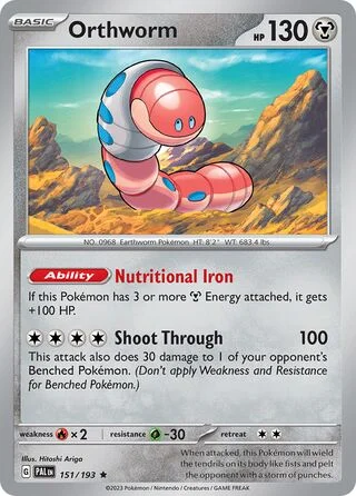 Orthworm 151