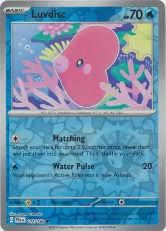 Luvdisc 47