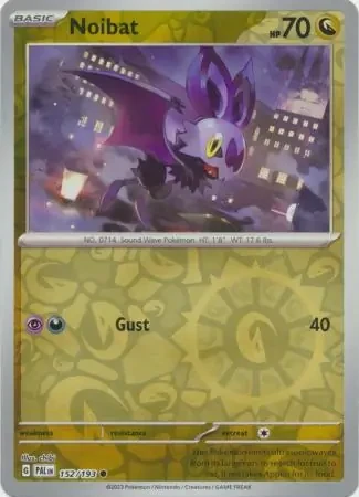 Noibat 152