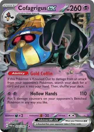 Cofagrigus ex 76