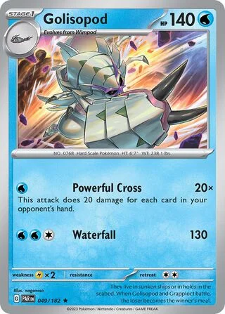 Golisopod 49