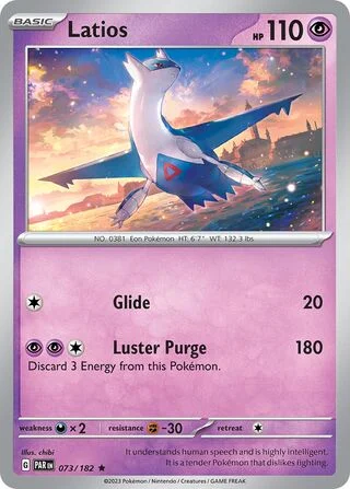 Latios 73