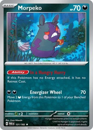Morpeko 121