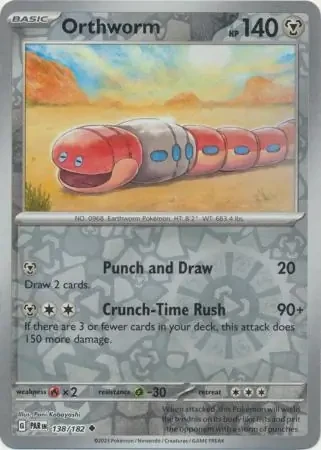 Orthworm 138
