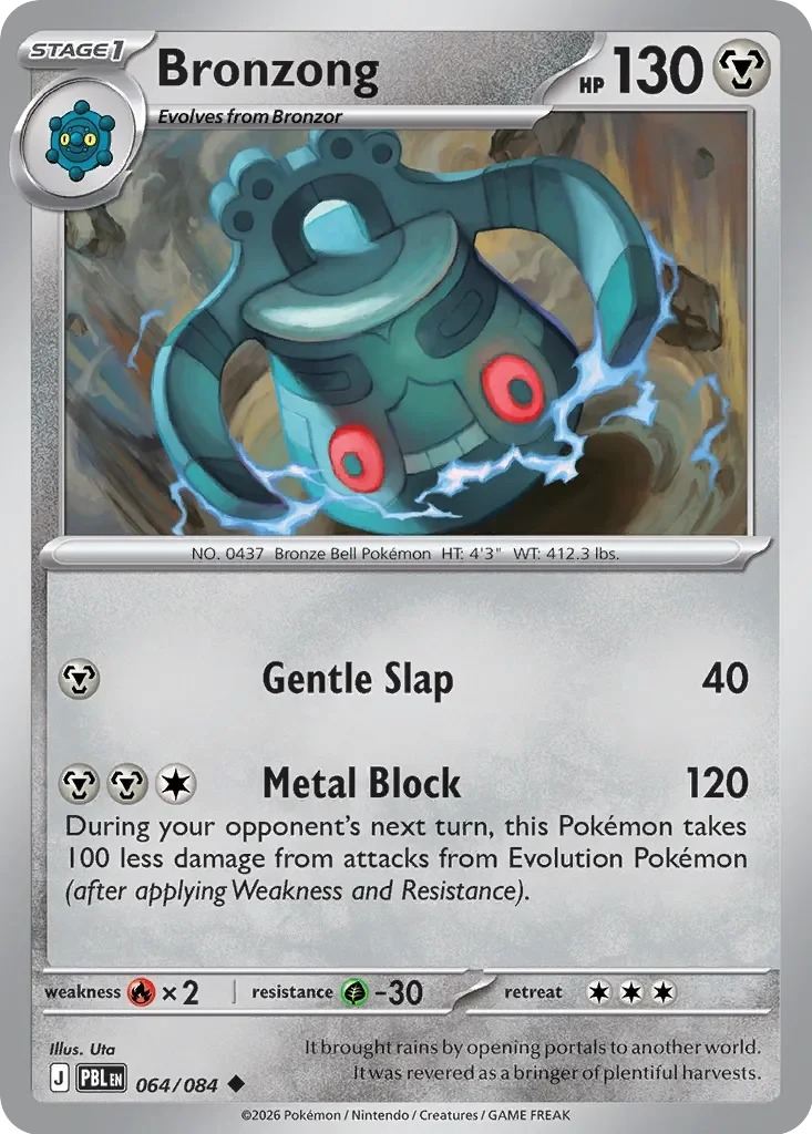 Bronzong 64