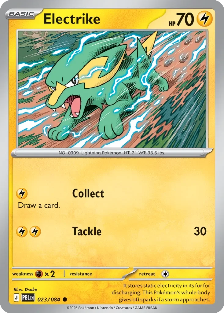 Electrike 23
