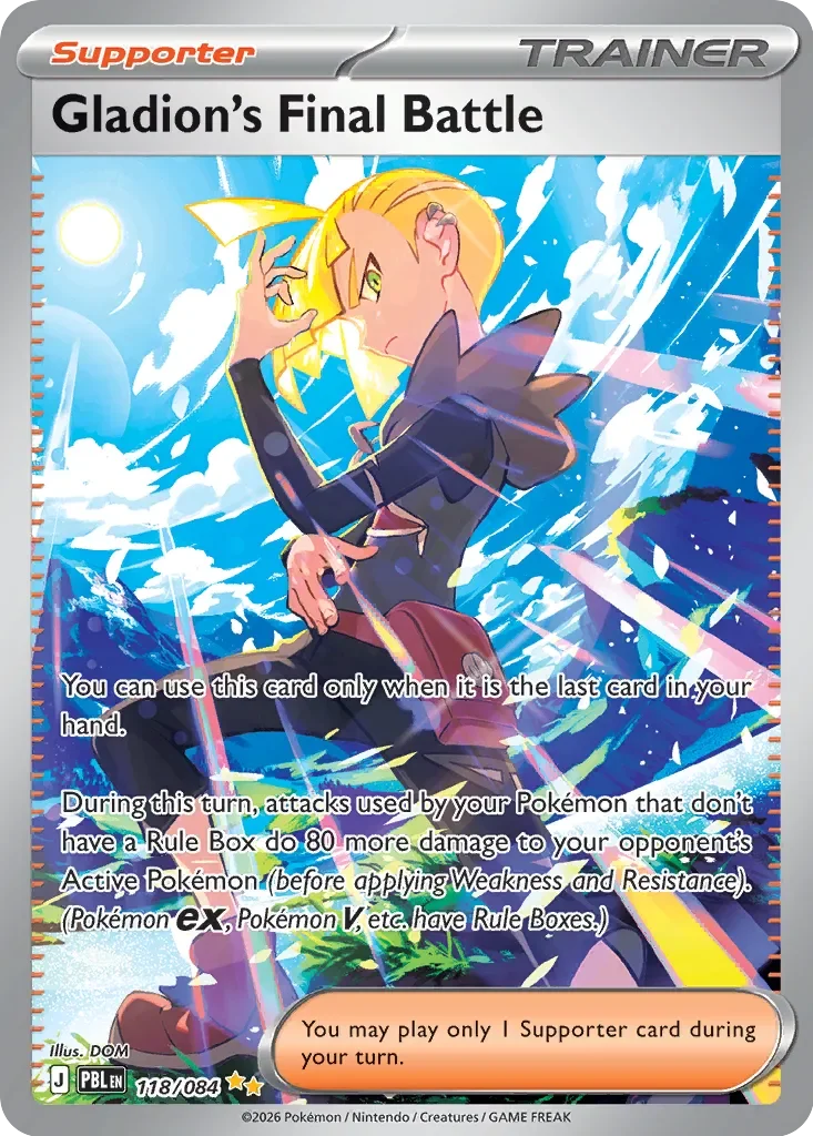 Gladion's Final Battle