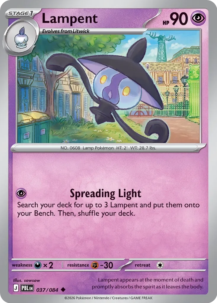 Lampent 37