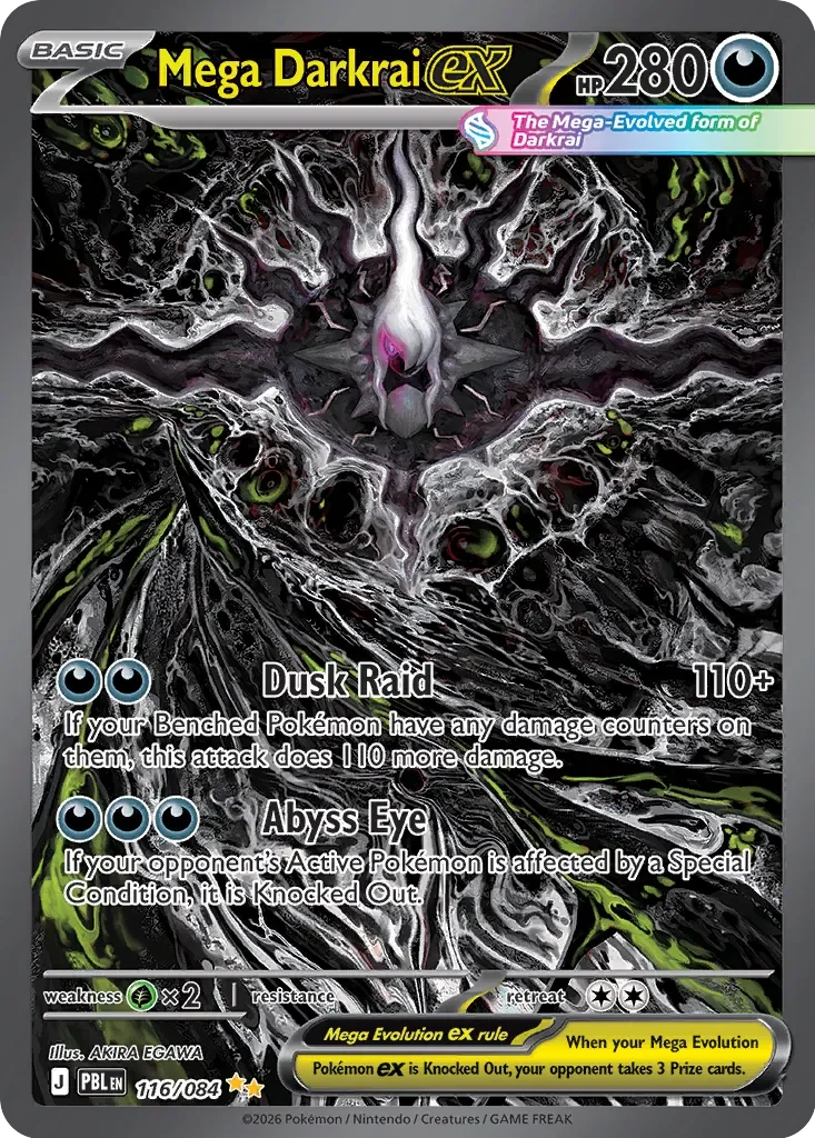 holographic darkrai card Mega ex - 101/084 - ME05: Pitch Black Weakness / Resistance / Retreat Cost Mega Darkrai ex 116/084 Holo