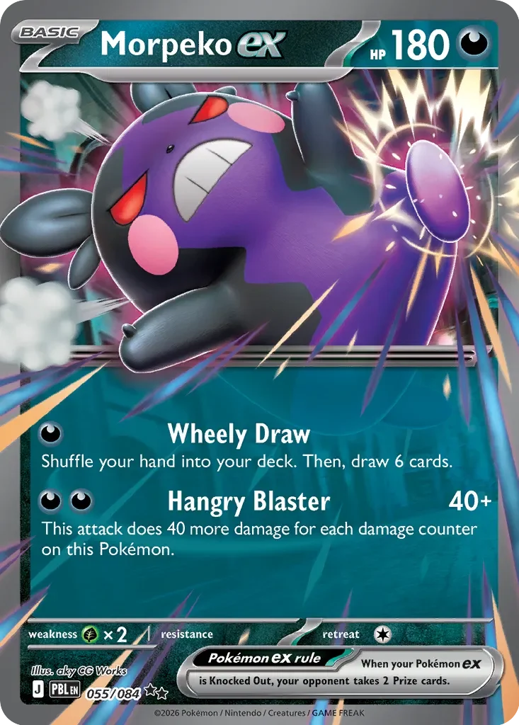 Morpeko ex 55
