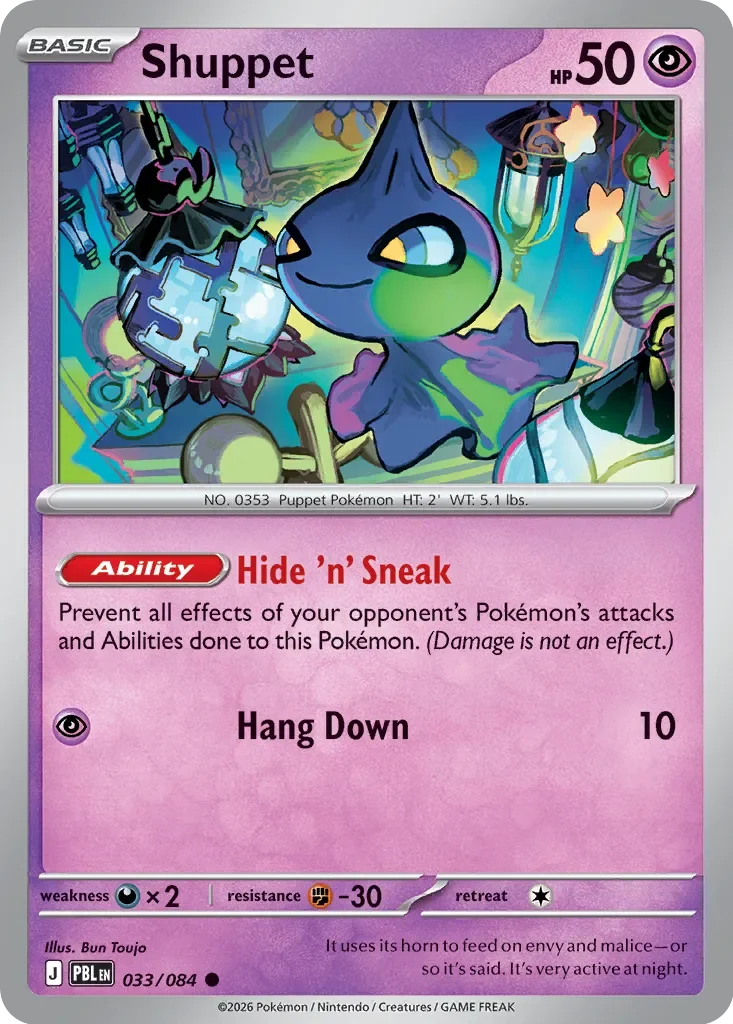 Shuppet 33