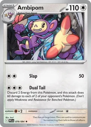 Ambipom 79