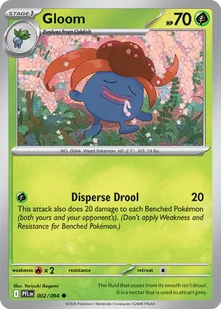 Gloom 2