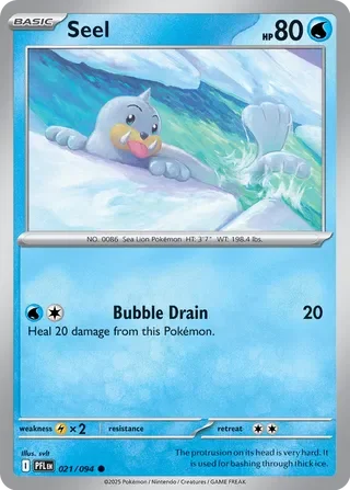 Seel 21