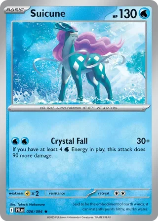 Suicune