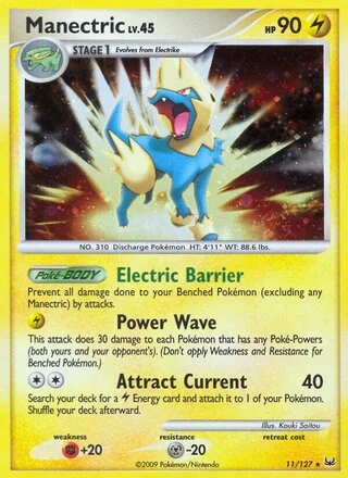 Manectric 11