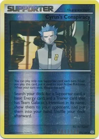 Cyrus's Conspiracy 105