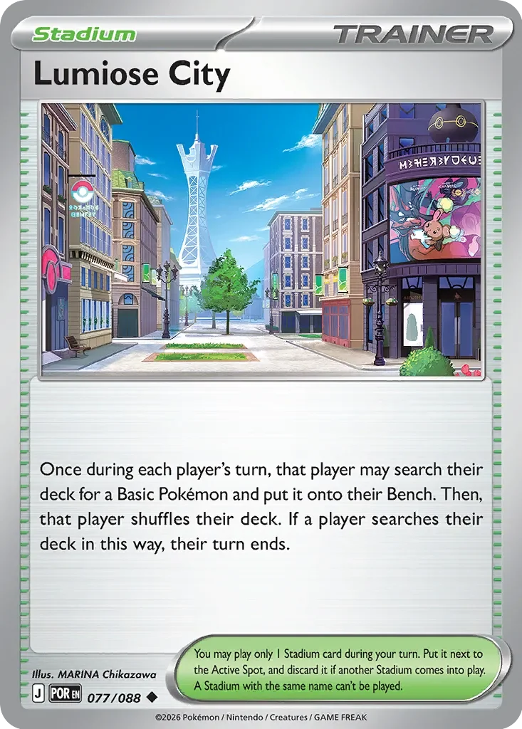 Lumiose City 77