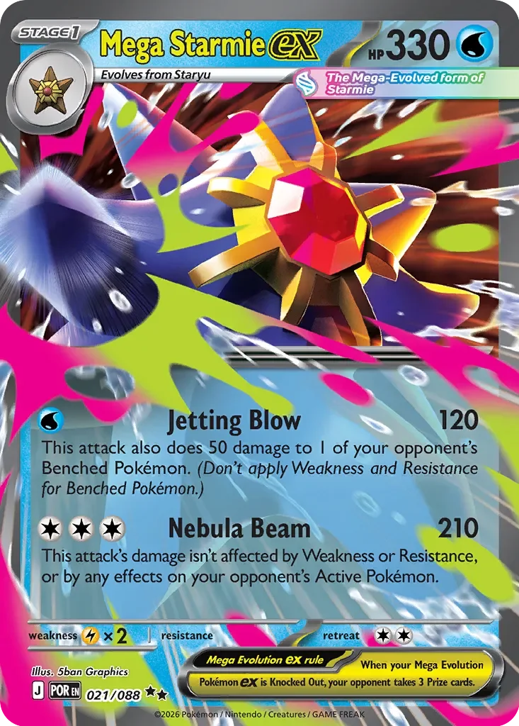 Mega Starmie ex 21