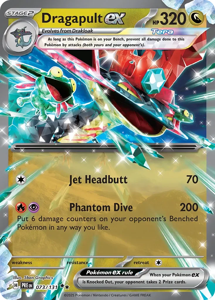 Dragapult ex 73