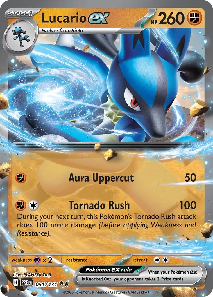 Lucario ex 51
