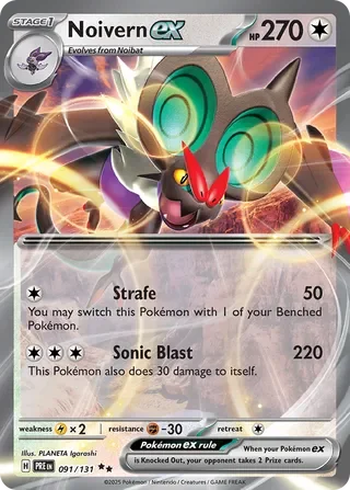 Noivern ex 91