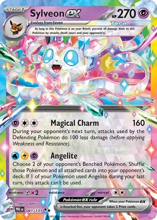 Sylveon ex 41