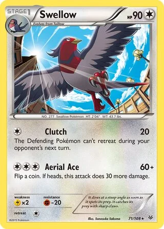 Swellow 71