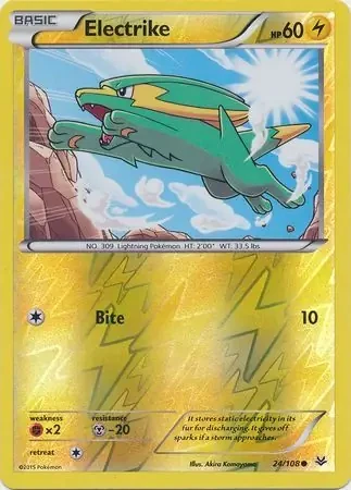 Electrike 24