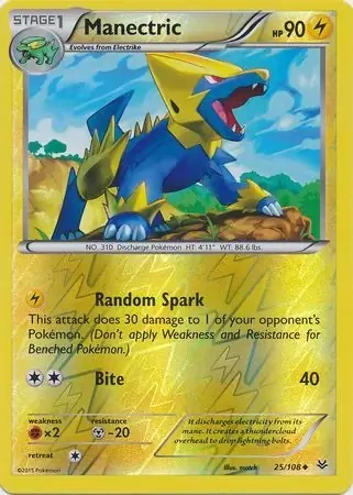 Manectric 25