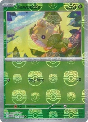 Sewaddle 1