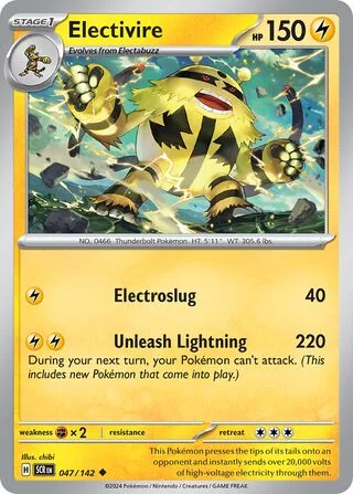 Electivire 47